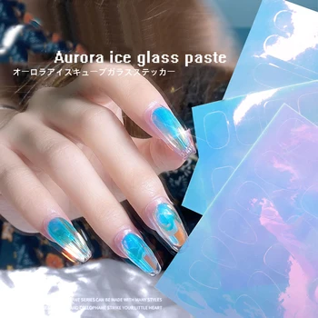 Nova Aurora Nohte, Nalepke Ledu Prenos Laser Celofan Končni Izdelek 3D Nail Art folije Dekoracijo Manikura Orodja Za Gel nohte