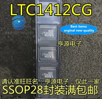 5pcs 100% originalni novo LTC1412 LTC1412CG LTC1412IG SSOP28 kodo pin za digitalno-analogni pretvornik s čipom