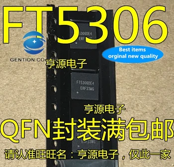 5PCS FT5306 FT5306DE4 QFN v zalogi 100% novih in izvirnih