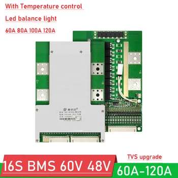 16S 48V 60V 80A 100A 120A Li-ion Lipo lifepo4 Baterija Litij-Protection Board BMS Visoko zmogljivimi LED Temperature Beline