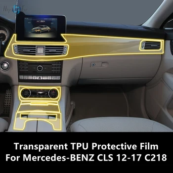 Za Mercedes-BENZ CLS 12-17 C218 Avto Notranjosti sredinski Konzoli, Pregleden TPU Zaščitno folijo Anti-scratch Popravila Film