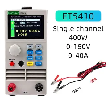 ET5410 Električnih Obremenitev Strokovno Programabilni DC Električnih Obremenitev Digitalni Nadzor DC Obremenitev Elektronski Tester za Baterije Vstavite 150V