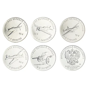 Rusija 25 rubljev 5 skupin kovancev v letu 2020 v Evropi Novo Izvirno Zbirateljske Kovance Izdaja Resnično Redkih Priložnostni Kovanec je Unc