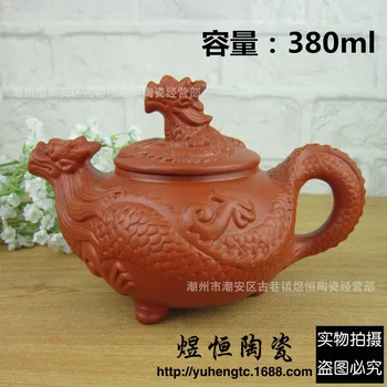 Verodostojno Dvojno Zmaja Yixing Čajnik Vijolično Gline Čaj Pot 380ml Zisha Čajniki Keramični Kitajski Ročno Kung Fu Porcelana grelnik vode