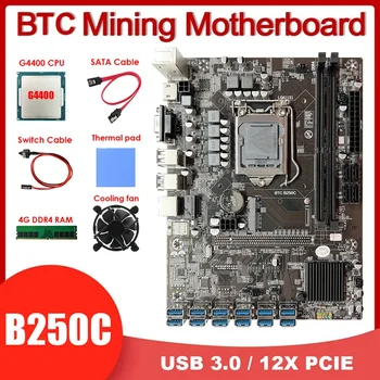 B250C 12 USB3.0 BTC Rudarstvo Matično ploščo+G4400 CPU+Ventilator+4G DDR4 RAM+Switch Kabel+SATA Kabel+Toplotna Pad LGA1151 DDR4 MSATA