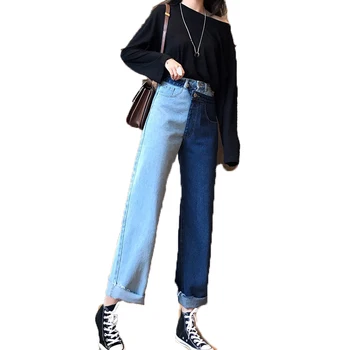Jeseni Ženske Širok Noge Jeans Korejski Moda Ponaredek Dva Kosa Mozaik Visok Pas, Jeans, Gospe Priložnostne Naravnost Traper Hlače Ulične