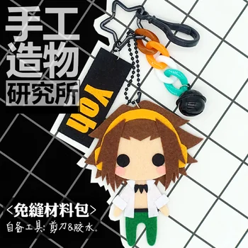 Anime SHAMANKING Yoh Asakura 10 cm Mehko Polnjene Igrače DIY Ročno izdelan Obesek Keychain Lutka Ustvarjalno Darilo