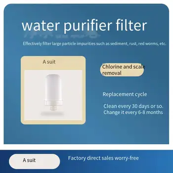 Universal Vodni Filter Zamenjava Za Tapnite Fuacet,Dexidine oglje, UF Membrane,16mm Vodni Filter Zamenjava