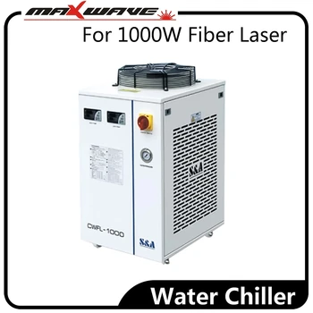 S&A 1000W CWFL-1000 Vlaknin, Vode Chiller za 1000W Fiber Laser Rezalnik za Rezanje 1kW Stroj