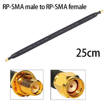 RP-SMA Moški-RP-SMA Ženski 1-pack-gnome Ravno Koaksialni Podaljšek Podaljšek 25 cm 0-6 GHz Wifi Antena Žice Ac Usmerjevalnik Podaljšek Kabel
