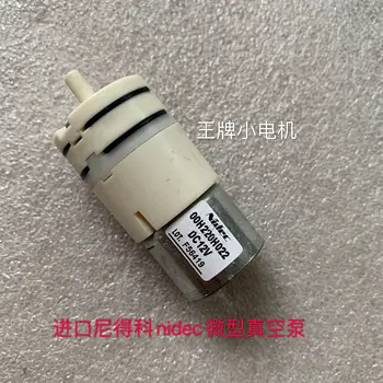 Nidec nidec mikro vakuumska črpalka 12V prepone črpalka negativni tlak črpalke mala črpalka zrak brez olja črpalka mala
