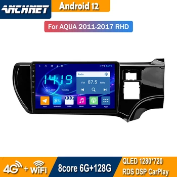 Za Toyota Aqua 2011-2017 Desno Roko Voznik Avto Radio Večpredstavnostna Video Predvajalnik Navigacija Stereo GPS, Android 12 DVD
