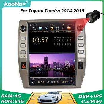 Za Toyota Tundra 2014 2015 2016 2017 2018 2019 PX6 2Din avtoradio Navpično Zaslon, GPS Navigacijo, Audio Predvajalnik