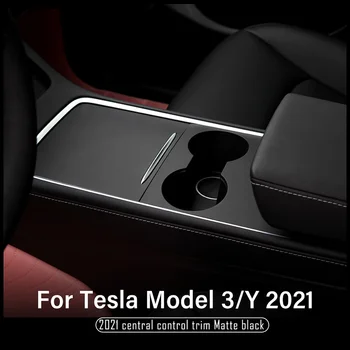 KEKT za Tesla Model Y Avto Centralna Nadzorna Plošča Zaščitni 2021 Avto Dodatki Mat Črna ABS za Tesla Model Treh Y