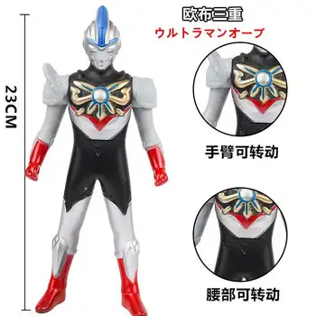 23 cm Velike Mehke Gume Ultraman Obkrožiti Trojice figuric Model Lutka Oprema Izdelki za Otroke Skupščine Lutke Igrače