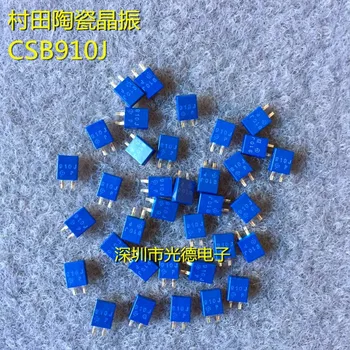 50PCS/ Murata keramični kristalnega oscilatorja CSBLA910KJ58T-B0 CSB910JT 910J 910K modra naravnost plug