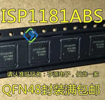 2pcs izvirno novo ISP1181 ISP1181 ABS Serial Bus Vmesnik IC QFN