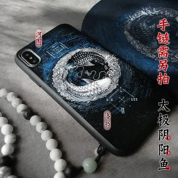 Taoism Tai Chi Letnik koi primeru telefon Za Iphone 14 PRO MAX 13 PRO MAX kritje 12 PRO MAX Yin in yang ribe primeru