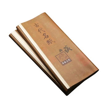 34 cm*138 cm Ročno Pastelnih Xuan Papir Zgostitev Pol Zrel Rižev Papir Kitajska Kaligrafija Slikarstvo Poseben Papir Papel Par Dibujar