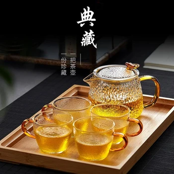Japonski kladivo visoka temperatura stekla, odpornega čajnik filter Retro Čaj, Kavo pregleden pasu ročaj stekla kungfu čaj, set