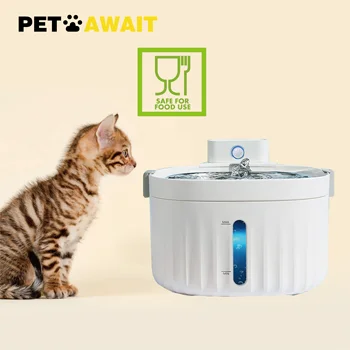 Brezžični Vodnjak Za Mačke 2L Samodejno LED Luči Razpršilnik Vode Senzor Gibanja baterijsko Pijem Mačka Dodatki