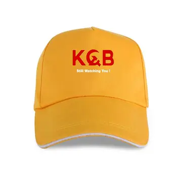 nova kapa klobuk KGB še Vedno Gledal na Vas ! Smešno Sovjetske Države Varnostnega Odbora . Poletje Bombaž Baseball Kapa S Šcitnikom Moški 2021