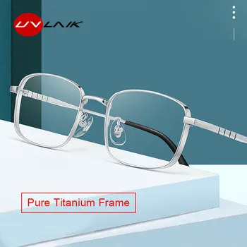 UVLAIK Poslovni Moški Čistega Titana Očal Okvir Ultra-Lahkih Malih Kratkovidnost Recept Očala Okvir Moških Plakat Očala