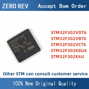 STM32F302VDT6 STM32F302VBT6 STM32F302VCT6 STM32F302K8U6 STM32F302K6U6 32-bit MCU Microcontrollers