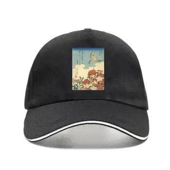 Nova kapa klobuk Japanee Ukiyo-E T Woodbock Umetnosti Hokuai Pate Goth Woen sl Natisnjeni Cuto creen Natisnjeni Baseball Skp