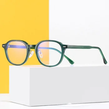 Vintage Pregledna, Jasno Očala Moški Ženske 2020 Retro Kvadratni Okvir Očal Optični Kratkovidnost Očala, Okviri Za Očala Oculos Roza