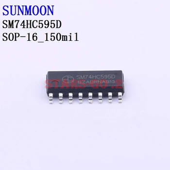 5/50PCS SM74HC595D SUNMOON Logiko ICs