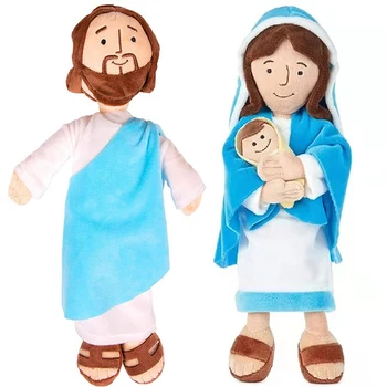 32 cm Plišastih Igrač Jezusa Kristusa Risanka Polnjene Lutka Mehka Blazina Lep Spanec Blazino Za Otroke Otrok Rojstni dan Božična Darila