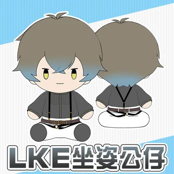 Igre Anime Luxiem LKE 30 cm Blazine Lutka Plišaste Igrače Mehki Pliš #2810 Otrok Božično Darilo