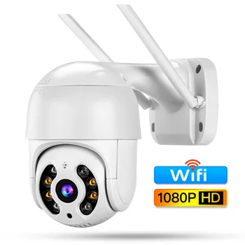 3MP IP Kamera, Wifi Prostem Brezžična Varnost CCTV Kamere AI Človeško Zaznavanje Zvoka 1080P P2P RTSP 4X Digitalni Zoom Wifi Kamera