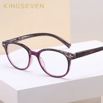 KINGSEVEN TR90 Obravnavi Očala Moških Proti Modri Žarki Presbyopia Očala Antifatigue Računalnik Očala +1.5 +2.0 +2.5