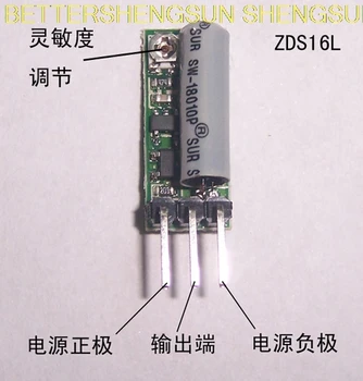 ZDS16 ZDS16L vibracije indukcijske bistabilno stikalo vibracije indukcijske