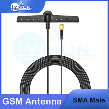 GSM Patch Antena Zunanja T tipa 824-2170MHz 5dbi Omni Antena Sprejemnika SMD SMA Moški za Avto Smart Meter DTU NB-IS RG174 1,5 m