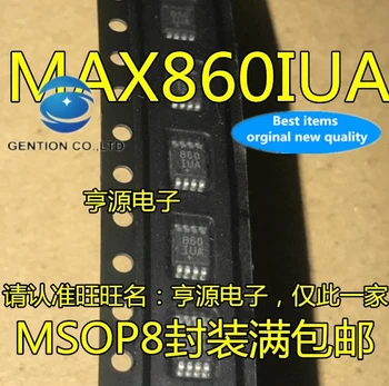 10PCS MAX860IUA 860 iua stikalo kondenzator napetost pretvornika MSOP-8, ki je na zalogi 100% novih in izvirnih