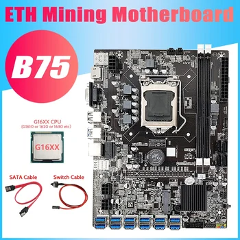 B75 ETH Rudarstvo Matično ploščo+G16XX CPU+Switch Kabel+SATA Kabel LGA1155 12 PCIE Na USB MSATA DDR3 B75 USB BTC Motherboard