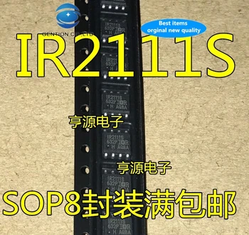 30pcs 100% nove in izvirne pravi park IR2111S IR2111 SOP čip super blaga - 8 8 metrov