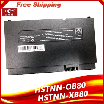 Laptop Baterija Za HP /za COMPAQ Mini 1100 493529-371 504610-001 504610-002 FZ441AA HSTNN-OB80 HSTNN-XB80