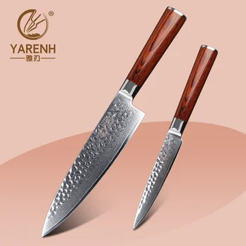 YARENH 2 kos kuhinjski noži nastavite damask iz nerjavečega jekla kuhar kompletih za družino najboljše kuhanje noži komplet z lesenim ročaj